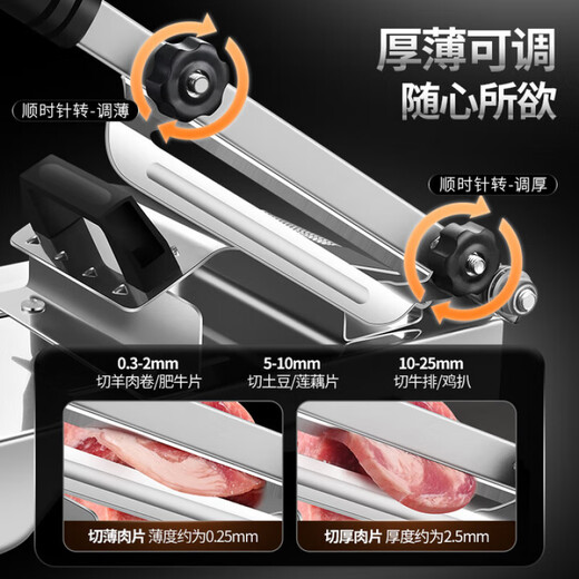 KDISV German mutton roll slicer household meat slicer rice cake knife commercial meat slicing artifact beef and mutton slice machine hot pot upgrade and thickening 304 total two blades + 10 frozen meat bags non-slip base | sharp blade | long-term cutting without fatigue