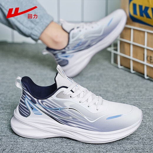 回力官方男鞋运动鞋子男秋季新款百搭跑步鞋男士透气软底休闲鞋男 白藏青 42