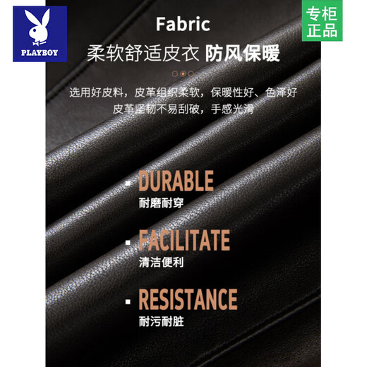 Playboy Dad Winter Leather Jacket Men's Velvet Thickened Middle-aged and Old Men's New Warm Leather Jacket Top 2315 Black (Fleet) Thickened XL (Suitable for 110-130 Jin Jin equals 0.5 kg)