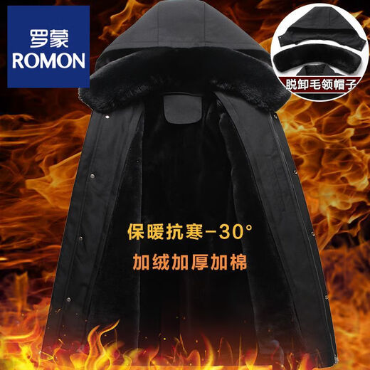 ROMON middle-aged winter medium-length coat for middle-aged and elderly men, velvet thickened cotton clothes, dad's warm cotton clothes, black M 170/88A suitable for 80-100Jin Jin is equal to 0.5 kg