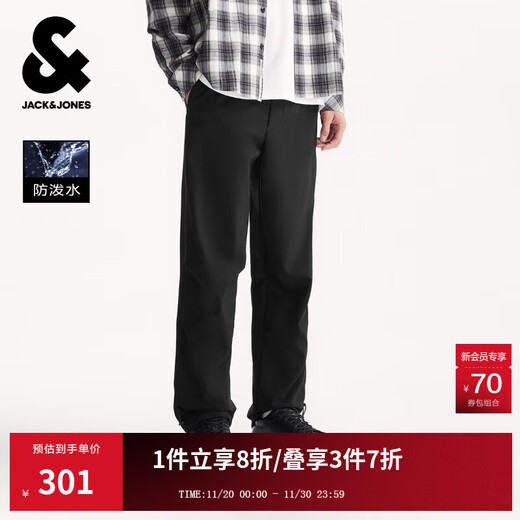 JACK&JONES Men's 25th Autumn and Winter Pants Men's Loose Water-Repellent Outdoor Casual Pants Brushed Velvet Pants Paratrooper Overalls E40 Black Regular 31 175