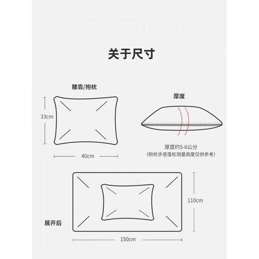 BIMLL BAlcantara car pillow quilt dual-purpose folding car sleeping pillow rear children's car sleeping artifact pillow quilt 4914 truffle brown 1 piece