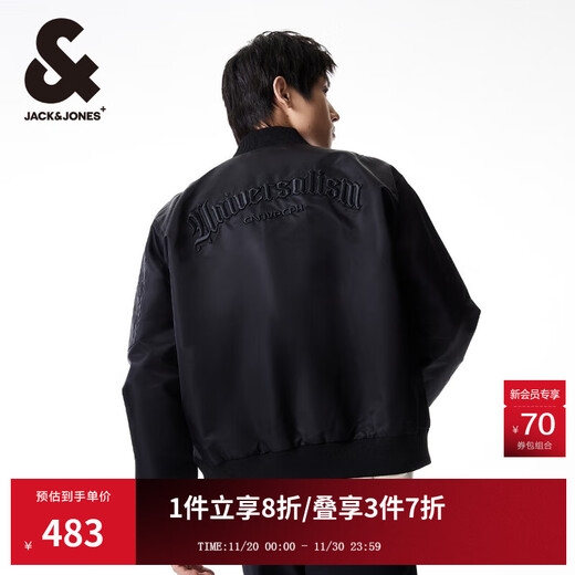 JACK&JONES 25 Years Men's Autumn Jacket Men's Baseball Collar Loose Casual Heavy Embroidered Jacket Jacket Bomber Jacket Black E41 M (175)