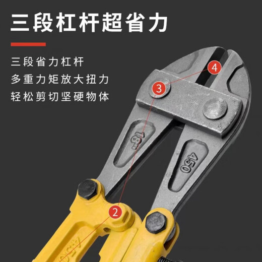 Lai Yeqi wire rope cutting pliers, bolt cutters, steel bar cutters, wire cutters, large scissors, powerful eagle-beak scissors, heavy wire-breaking scissors, industrial-grade flagship model bolt cutters 42C inch (C1050MM), industrial special model, rush sales