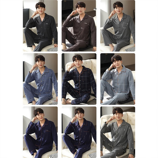 
Pajamas men's long-sleeved pure cotton spring and autumn style, winter all-cotton thin style, can be worn on the outside autumn and winter home clothing set 16818 M