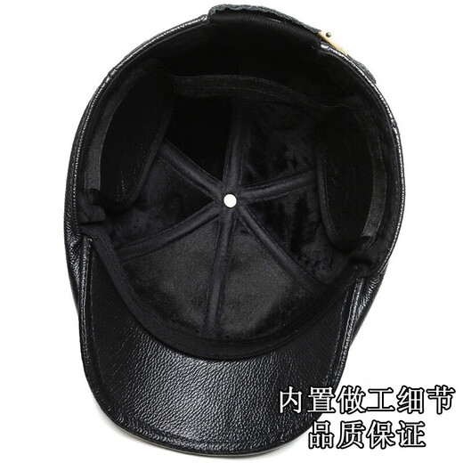 Middle-aged and elderly men's peaked cap to keep warm and cold-proof, outdoor leather hat for father, first-layer cowhide baseball cap, forward cowhide hat, black, gift box, one size fits all