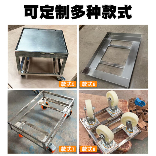Halo Stainless Steel Turtle Car Flatbed Mobile Truck Truck Four-Wheel Universal Trolley Storage Rack Tray Stainless Steel 40*40 with 2-inch bearing wheels 2 brakes Load capacity 250Jin Jin is equal to 0.5kg