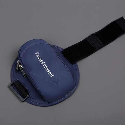 Meigeyan running mobile phone bag outdoor men's and women's arm bag universal arm strap sports mobile phone arm sleeve wrist gray