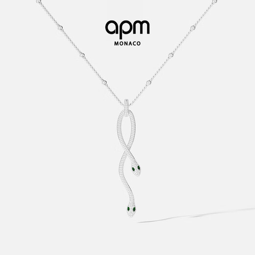 APM MonacoKaa adjustable collar fashionable birthday jewelry design gift sweater chain adjustable collar