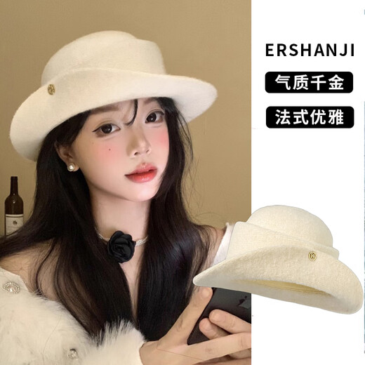 Ershan Collection French Hepburn style retro knitted curled top hat fisherman hat women's autumn and winter mountaineering hat basin hat Hepburn style daughter hat off-white