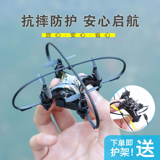 Shantou Lincun Mini Drone Remote Control Plane Children's Toy Aerial Photographer Four-Axis Drone Resistant to Falling 4K Gift Birthday Gift Glossy Black-Aerial Photography 4K Intelligent Height Setting Luxurious Four Electrics
