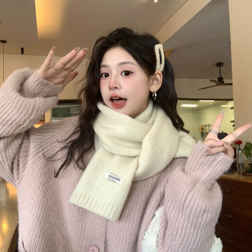 Jin Jin is equal to 0.5 kg Mu Knitted Scarf Women's Winter 2025 New Korean Solid Color Ins Style Warm Shawl Versatile Couple Scarf Gift Swan White