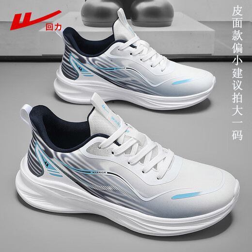 回力官方男鞋运动鞋子男秋季新款百搭跑步鞋男士透气软底休闲鞋男 白藏青 42