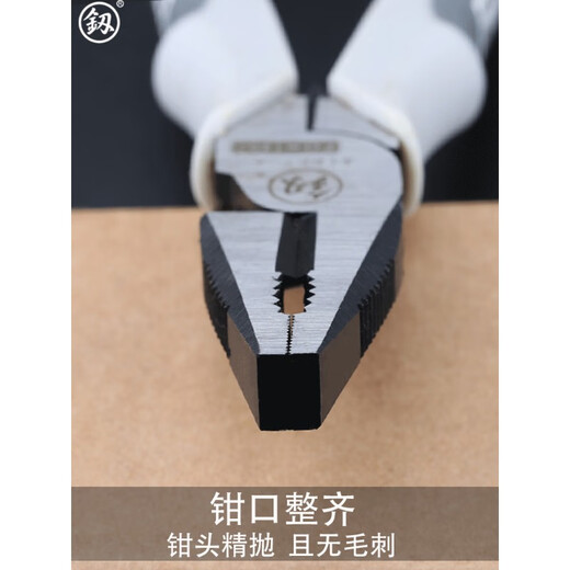 Clcey Fukuoka Vise Japón Alicates de alambre importado Original Multifuncional El electricista de alambre de alambre de alambre de alambre de mano estilo alemán FO-12027 pulgadas FO-12027 pulgadas de empuje pesado de servicio pesado
