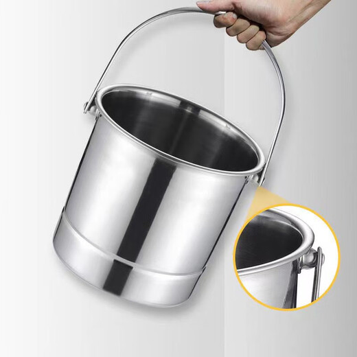 Teyan household ice bucket, ice cube bucket, champagne bucket, portable insulated ice bucket, red wine bucket, beer bucket, KTV bar ice bucket, stainless steel ice bucket (including ice clip)