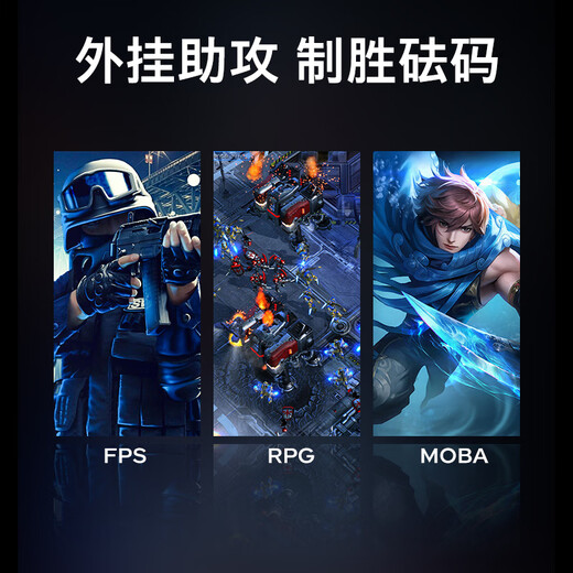 创维27英寸电竞显示器2K 220Hz 560nit高亮FastIPS光感屏变HDR400 10bit原生200Hz旋转升降F27G32Q Pro