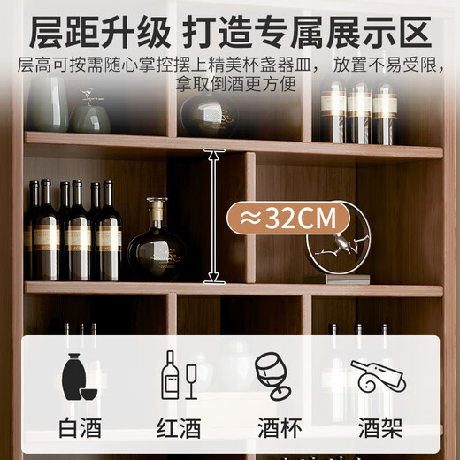 Zhong Zhang Gui solid wood ecological board wine cabinet wall-mounted living room display cabinet commercial wine rack 2024 new home new Chinese style door-to-door delivery combination model-increased pitch 120cm+12