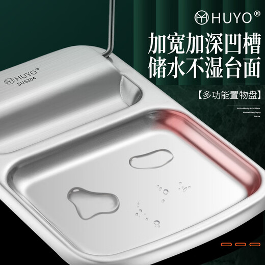 HUYO Huyan soup spoon holder kitchen pot lid holder countertop spatula holder hot pot soup colander storage rack foldable bracket 304 pot lid holder foldable, non-slip and anti-scratch