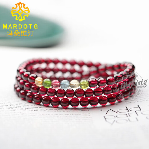 MARDOTG Burgundy Garnet Bracelet Women's Three Circle Crystal Multi- Circle Bracelet Jewelry Gift Girlfriend Collectible Red Corundum Model 3 Circles 5.5mm