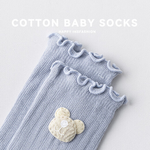 Long socks for boys and girls 0-3 years old, type A cotton, spring, autumn and winter, new fungus lace, knee-length, super warm and thickened, white * 3 pairs, 1-3 years old, size M, recommended foot length 11-13CM