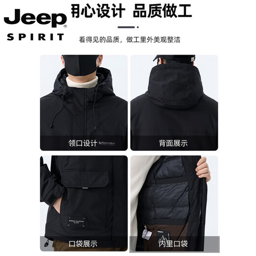 JEEP SPIRIT American Workwear Down Jacket Men's Winter 2025 New Thick Warm Jacket Men's White Duck Down Jacket Black M