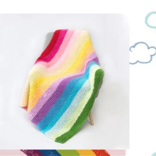 Coral fleece rainbow blanket material package skin-friendly fleece yarn hand-woven coral fleece blanket baby blanket small rainbow blanket material (about 110/120)