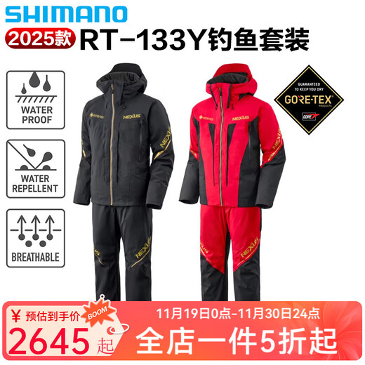 SHIMANO 25 models RT-133Y fishing suit lightweight cold-proof and waterproof GORE-TEX fabric fishing suit RT-133Y fishing suit black XL