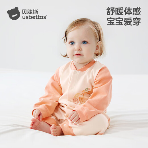 贝肽斯婴儿衣服秋冬款宝宝连体衣新生婴幼儿哈衣打底舒绒棉睡衣