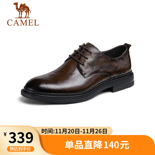 Camel (CAMEL) Derby lightweight and comfortable scratched cowhide business formal men's leather shoes GE12235360 Brown 40