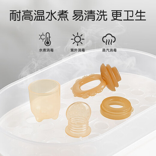 Sentaole chewable baby food supplement fruit and vegetable bite bag pacifier baby bite play molar stick teether full silicone_eat fruits and vegetables can grind teeth_bite a 3 pack