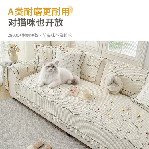 MUJI pure cotton sofa cushion 100% cotton seat cushion 2026 new style small fresh pastoral flowers high-end non-slip sofa cover ruffle Qingwan-beige maternal and infant grade 100% cotton 70cm*70cm