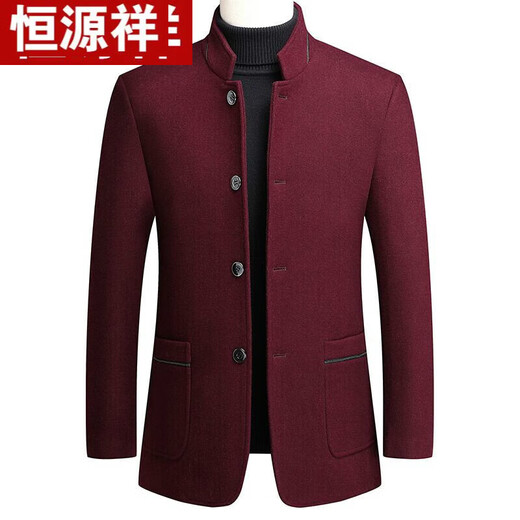 Hengyuanxiang tunic men's 2025 new wool double-sided woolen Chinese-style stand-up collar suit jacket slim suit men's top burgundy (cotton thickening) XL /180 (125-140Jin Jin equals 0.5 kg)