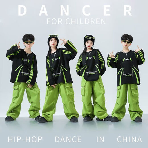 Midelei Street Dance Children's Trendy Clothing Hip-Hop Boys' Performance Clothes New Year's Day Clothes Spring Autumn and Winter Loose Girls' Games Class Clothes Performance A565 Black and Green Sweater + 976 Fluorescent Green Pants + LH Headband 110