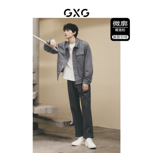 GXG Men's Urban Retrospective Faux Suede Comfortable Casual Jacket Coat