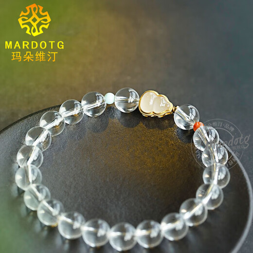 MARDOTG Brazilian white crystal bracelet women's crystal bracelet gift jewelry 6 beads diameter