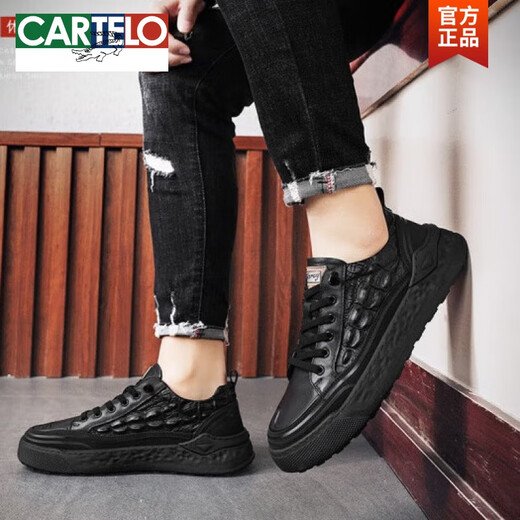 卡帝乐鳄鱼（CARTELO）鞋子男秋天新款低帮皮面透气轻便板鞋男士春秋季休闲运动工装鞋潮 L1391黑色 41