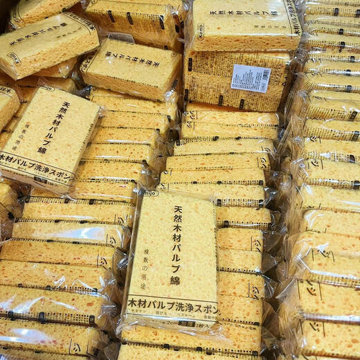 Yingtang 5 pieces Japanese Kamijo natural wood pulp anti-mildew quick-drying cotton cleaning block dishwashing scrubber sponge scouring pad 5 pieces