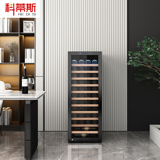 Curtis Compressor Constant Temperature Wine Cabinet Grape Wine Box Ice Storage Refrigerator Red Wine Cabinet Home Living Room with Hanging Cup Ice Constant Temperature Wine Cabinet Bar with Lock Height 1.26 Meters Beech Shelf Model + Full Shelf Model + With Door Lock + About 46 Bottles