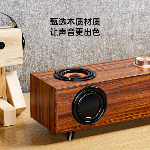 Patriot T352 computer audio desktop speaker home wired USB desktop laptop long wooden subwoofer dual diaphragm multimedia speaker retro style