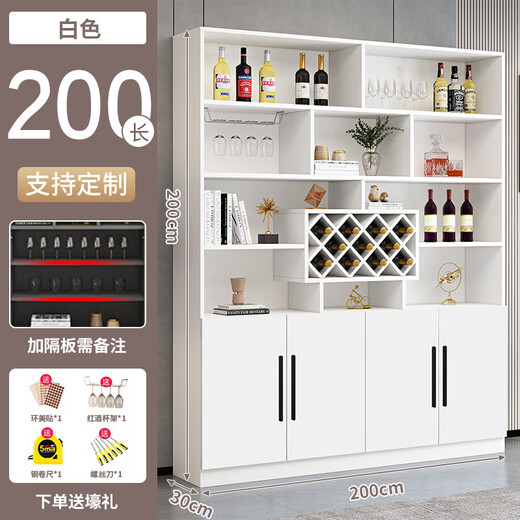 Yusenyi Wine Cabinet Partition Cabinet Home Wall Porch Simple Entry Door Shoe Cabinet Integrated Living Room Sideboard Cabinet Storage Cabinet Includes Entry Four Doors 200 All White