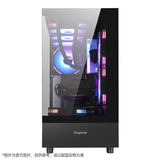 Colorful Ruilong R7 9700X/R5 9600X RTX5070Ti/32G desktop AI computer 5080 game AI rendering design DIY computer assembly complete machine with seven 9700X丨D5丨RTX5070 12G