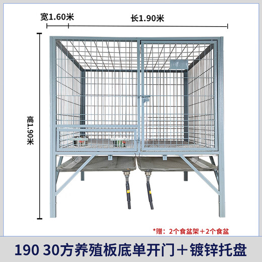 HKML dog cage, large dog outdoor with toilet, sturdy Labrador Golden Retriever German Shepherd reinforced medium dog kennel single layer 190 breeding board 30 square meters + galvanized pallet Ningxia, Gansu, Qinghai