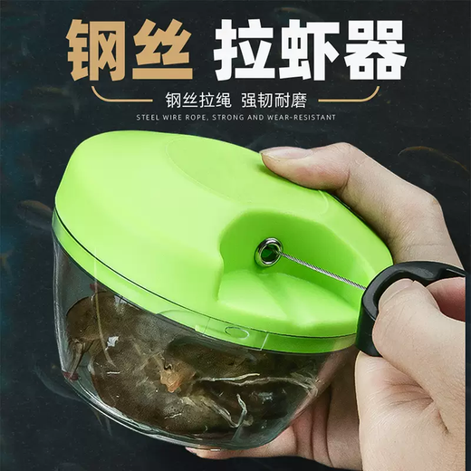 Yusenyi fishing shrimp puller shrimp puller wire rope manual bait grinder hand mixer grinder grinder nylon rope shrimp puller