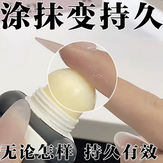 Dr. Shi Delayed Care for Men Durable Men's Herbal Desensitization Cream Reduces Sensitivity and Locks the Valve Desensitization Cream Specializing in Fast Gun Treatments 3 Boxes Full Firepower