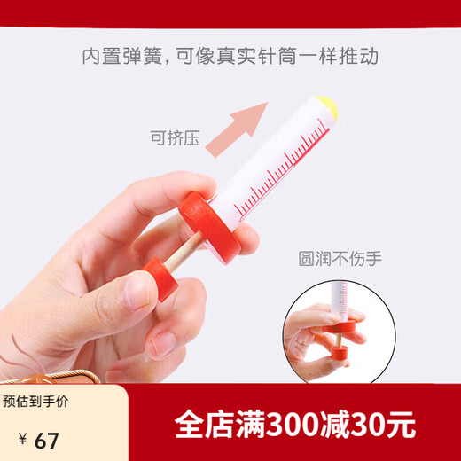 木玩世家小医生玩具套装护士儿童打针过家家男女孩扮演仿真宝宝玩具听诊器