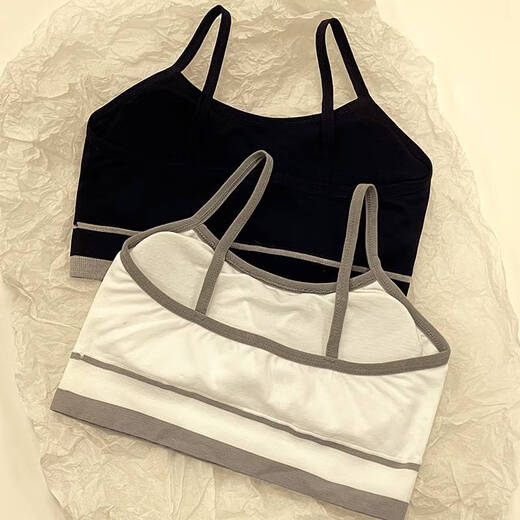 Clolv kiss丨 CK ropa interior para niñas para estudiantes, top de tubo sin anillo de acero, push-up anti-flacidez, período de desarrollo de estudiantes de secundaria, estilo 8937 (negro + blanco + gris) M (60-90 Jin Jin es igual a 0,5 kg)