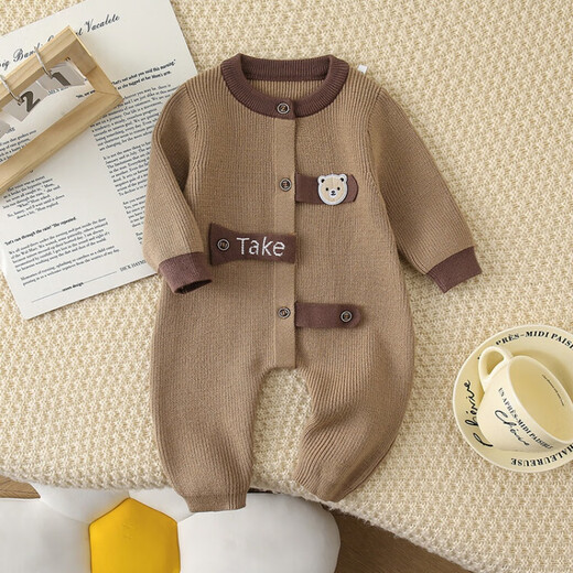 G.duck little yellow duck children's clothing baby clothes autumn and winter fashionable baby boy sweater crawler suit newborn jumpsuit spring and autumn yellow size 66 recommended 3-6 months 10Jin Jin equals 0.5kg -13Jin Jin equals 0.5kg