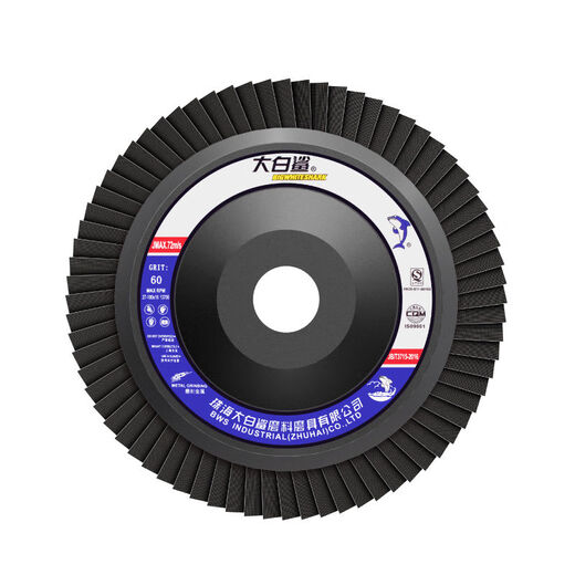 Great White Shark Louver Wheel Stainless Steel Polishing Sheet 100 Angle Grinder Louver Blade Metal Polishing Sheet Wood Angle Grinding Sheet Great White Shark 75 Plastic Cover 120 Mesh 300 Piece Box