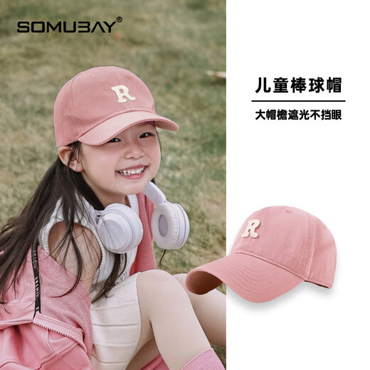 SOMUBAY Children's Baseball Hat 2026 New Spring and Autumn Girls and Boys Pink Thin Sunshade Letter R Embroidered Peaked Cap Pink 170 Recommended for 3-10 years old_One size fits all (46-54CM)
