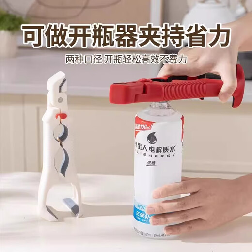 Anti-scalding clip three-in-one bowl-taking and plate-taking artifact vegetable tongs kitchen microwave bowl-taking clamp casserole anti-slip clamp silicone anti-slip bowl-taking clamp random 1 pack three-in-one plate lifting tongs